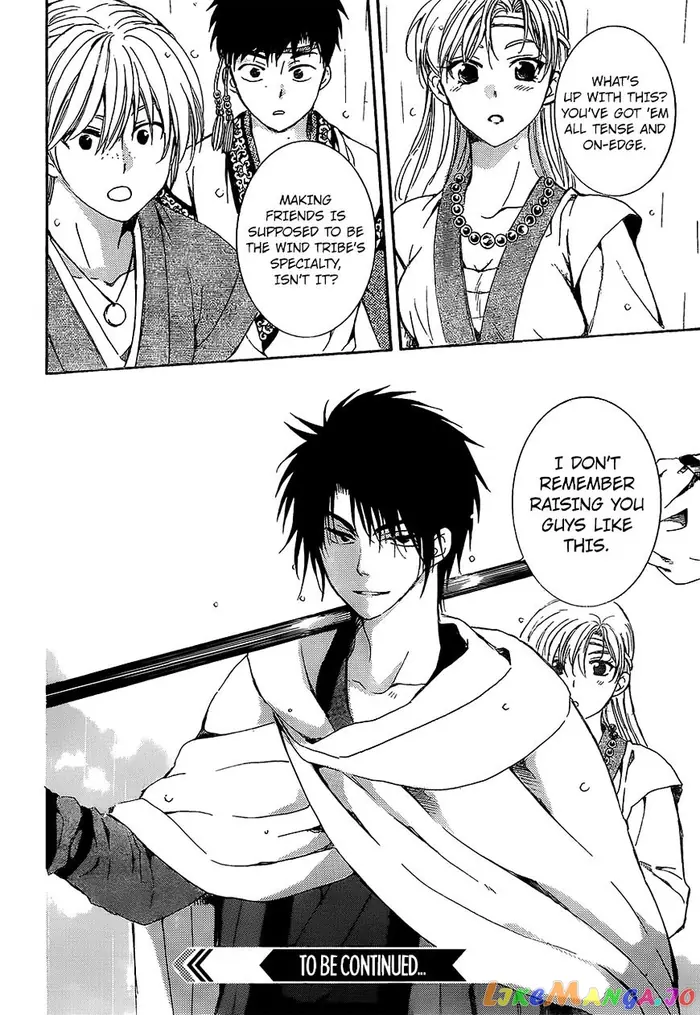 Yona of the Dawn Chapter 138 image 31_optimized
